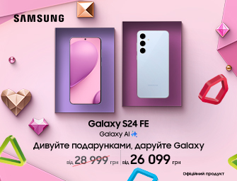 Знижки на Samsung Galaxy S24 FE