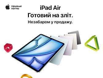 Скоро у продажу новий Apple iPad Air!