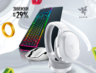 Знижки до 29% на товари Razer