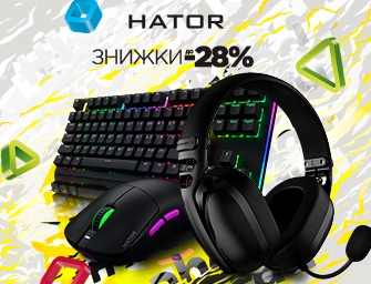 Знижки до 28% на товари HATOR