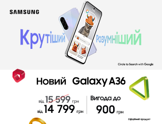 Знижка на Samsung Galaxy A36