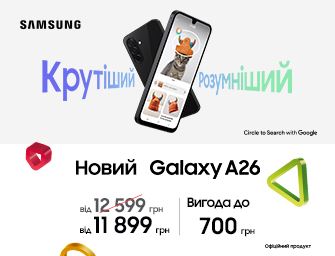 Знижка на Samsung Galaxy A26