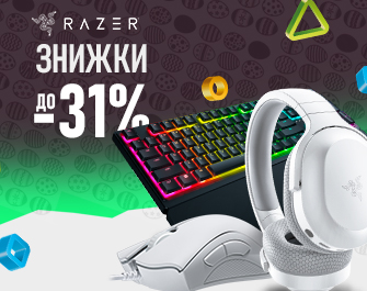 Знижки до 31% на товари RAZER