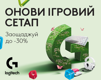 Знижки до 30% на ігрову периферію Logitech