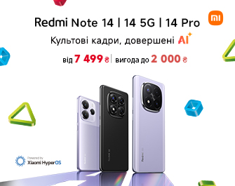 Знижки до 2000 грн на Xiaomi Redmi Note 14