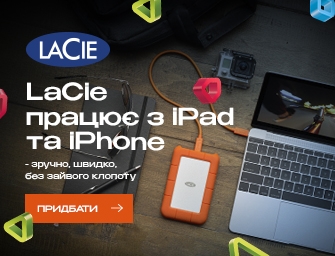 LaCie Mobile Drive
