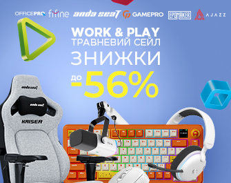 Знижки до 56% на периферію OfficePro, Anda Seat, Fifine, GamePro, Epomaker, Ajazz