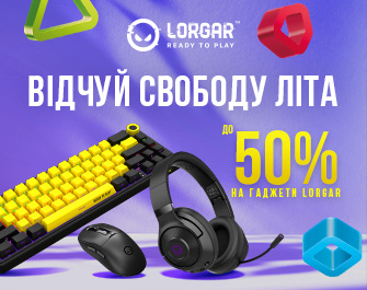 Знижки до 50% на гаджети Lorgar
