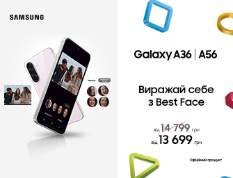 Знижка на Samsung Galaxy A56 та A36