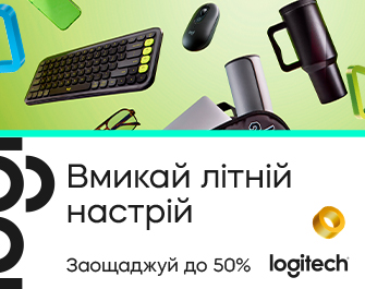 Знижки до 50% на аксесуари Logitech