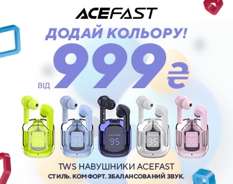 Знижки на навушники Acefast