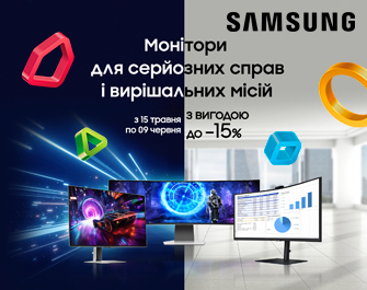 Знижки на монітори Samsung!
