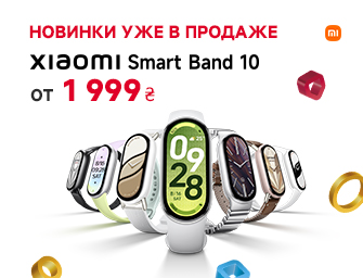 Новинка Xiaomi Mi Band 10!