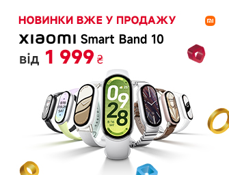 Новинка Xiaomi Mi Band 10!