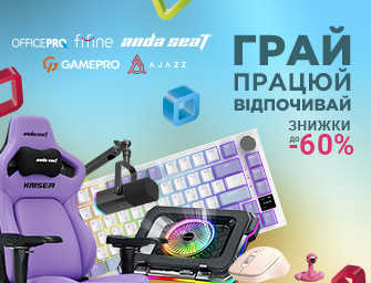 Знижки до 60% на периферію OfficePro, Anda Seat, Fifine, GamePro, Epomaker, Ajazz