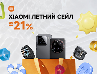 Скидки на товары Xiaomi