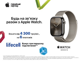 Новинка Apple Watch 10 LTE в ОЧ на 6 місяців!