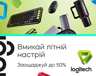 Знижки до 50% на аксесуари Logitech