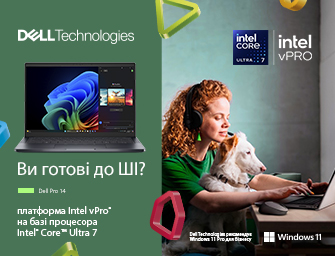 Dell Pro 14 Premium — максимум інтелекту. Мінімум компромісів!