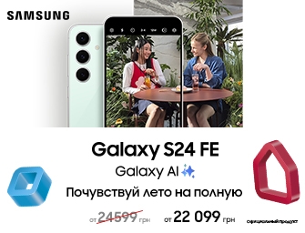 Скидки на Samsung Galaxy S24 FE