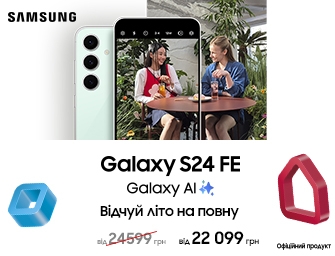 Знижки на Samsung Galaxy S24 FE