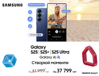Знижки на Samsung Galaxy S25