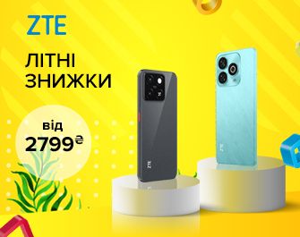 Знижки на смартфони ZTE