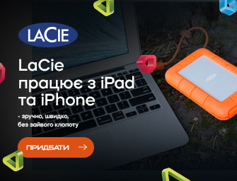 LaCie Mobile Drive