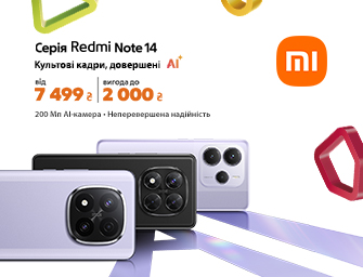 Знижки до 2000 грн на Xiaomi Redmi Note 14