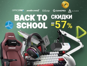 Скидки до 57% на периферию OfficePro, Anda Seat, Fifine, GamePro, Epomaker, Ajazz