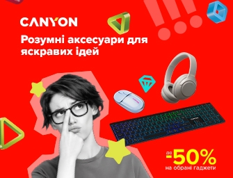 Знижки до 50% на гаджети Lorgar