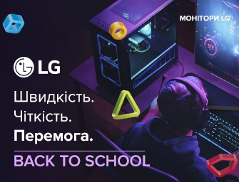 Знижки на монітори LG