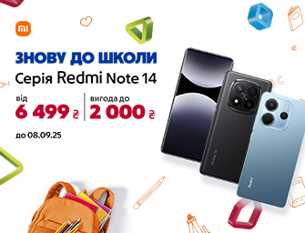 Знижки до 2000 грн на Xiaomi Redmi Note 14