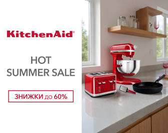 Знижки на посуд і техніку KitchenAid