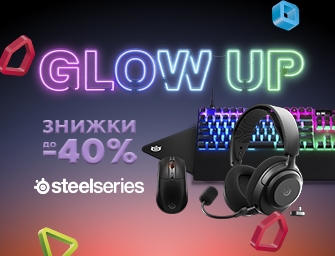 Знижки до 40% на геймерську периферію SteelSeries