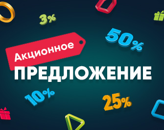 Мир игрушек и творчества: твори, играй, учись