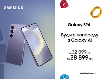 Знижки на Samsung Galaxy S24