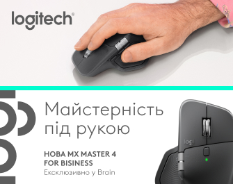 Logitech MX Master 4 — новый уровень ощущений!