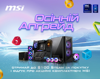 До 100$ на Steam у подарунок за покупку MSI та відгук