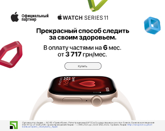Оплата частями 6 мес. на Apple Watch 11!