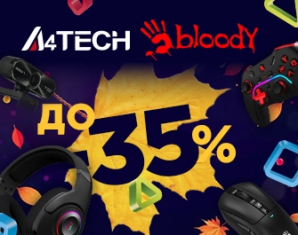 Скидки до 35% на A4tech Bloody!