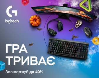 Знижки до 40% на ігрову периферію Logitech
