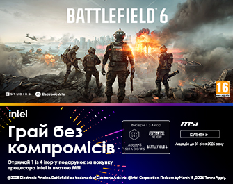 Купуй Intel Core Ultra + MSI Z890/B860 і отримуй гру!