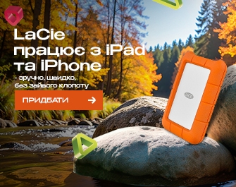 LaCie Rugged Drive