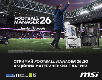 Football Manager 26 у подарунок з MSI Z890