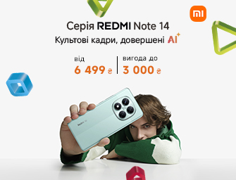 Знижки до 2200 грн на Xiaomi Redmi Note 14