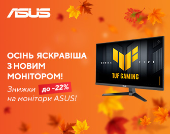 Знижки до 22% на монітори ASUS