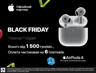 Знижка та оплата частинами на навушники Apple AirPods 4 ANC