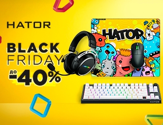 Знижки до 40% на ігрову периферію HATOR