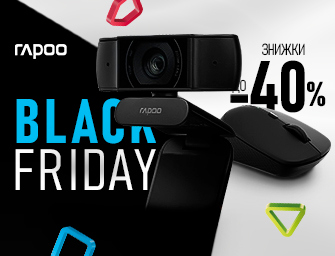 Знижки до 40% на товари RAPOO